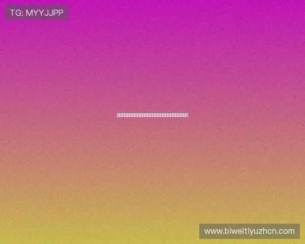 乐动体育赛事最新资讯汇总助你掌握赛事动态与运动员最新表现