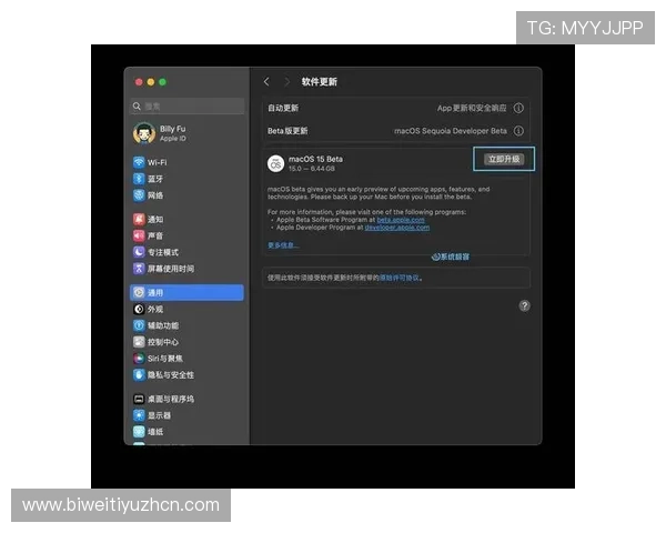乐盈体育用户指南：注册流程、账户安全及快速入门操作详解