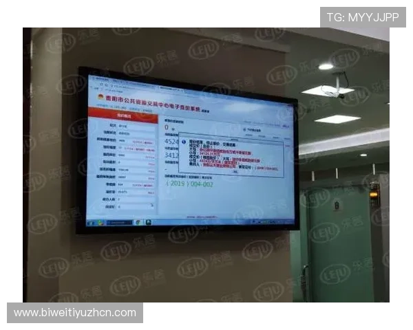 乐竞体育app下载操作指南，轻松注册登录享受一站式体育娱乐体验