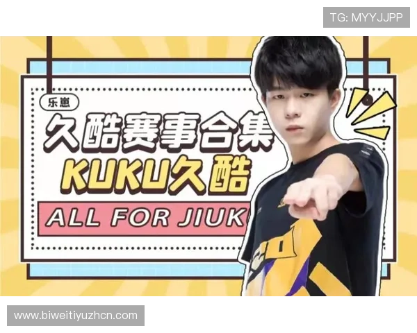 乐竞体育app平台赛事直播质量提升方案及用户反馈优化建议汇总