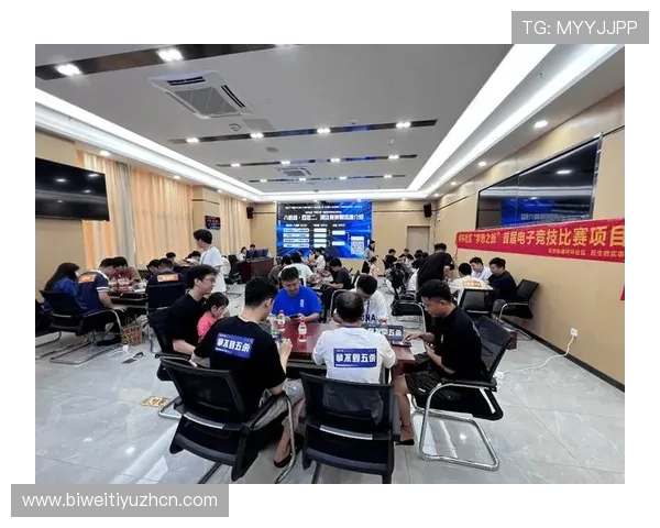 乐竞体育电竞官网打造优质的电竞社区交流平台促进玩家互动