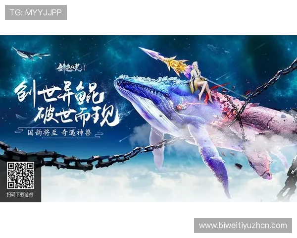 金年会电游游戏精彩纷呈，开启属于你的年度狂欢时刻