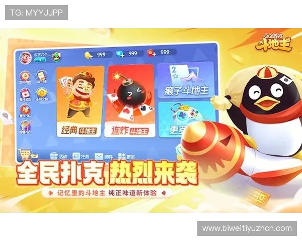 乐赢棋牌官网官方版下载安装指南及常见问题解决方案