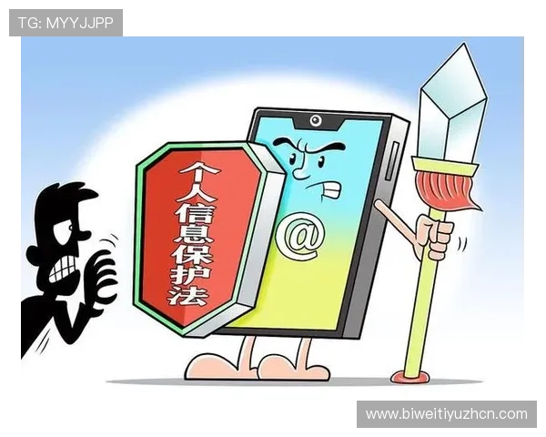 九州体育BET备用平台如何确保用户资金安全与隐私保护措施