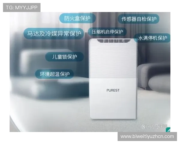 亿博app下载官网体育平台特色功能介绍，满足用户多样化体育娱乐需求