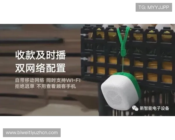 利来体育在线支持多种支付方式，方便玩家随时随地快速进行存取款操作
