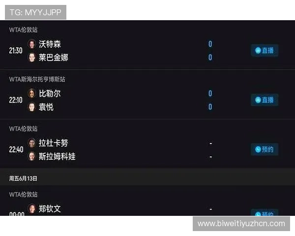 利用半岛体育直播平台轻松追踪足球、篮球、网球等多项体育赛事的最新资讯