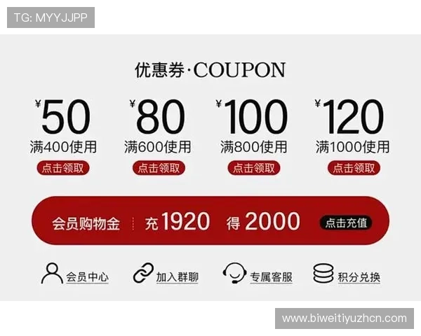 升得源体育官方合作伙伴及赛事资源详细介绍助力用户获取优质内容