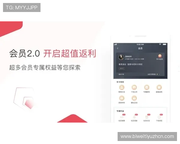 十搏体育最新赛事资讯：掌握第一手体育比赛动态与分析