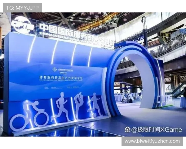 半岛体育在线:提升平台用户满意度的实用建议与未来发展方向 半岛体育在线:提升平台用户满意度的实用建议与未来发展方向