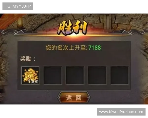 威斯汀线上娱乐最新优惠活动，丰富游戏资源助你轻松赢取丰厚奖励