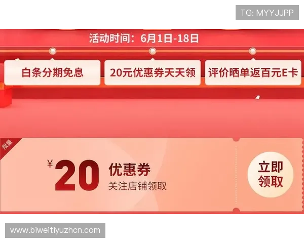 探索K8视讯中心的最新优惠活动与促销策略，助力玩家享受更多福利