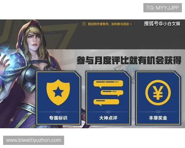 博万体育棋牌优惠活动不断,丰富奖励机制助力玩家轻松赢取丰厚奖励 博万体育棋牌优惠活动不断,丰富奖励机制助力玩家轻松赢取丰厚奖励