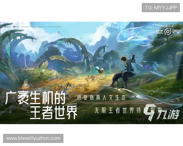 亚星娱乐手机版下载注册与安装完整指南帮助玩家快速完成账号创建与游戏安装 亚星娱乐手机版下载注册与安装完整指南帮助玩家快速完成账号创建与游戏安装