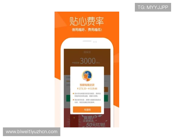 博猫体育最新优惠活动详解：注册用户享受的丰富福利与奖励