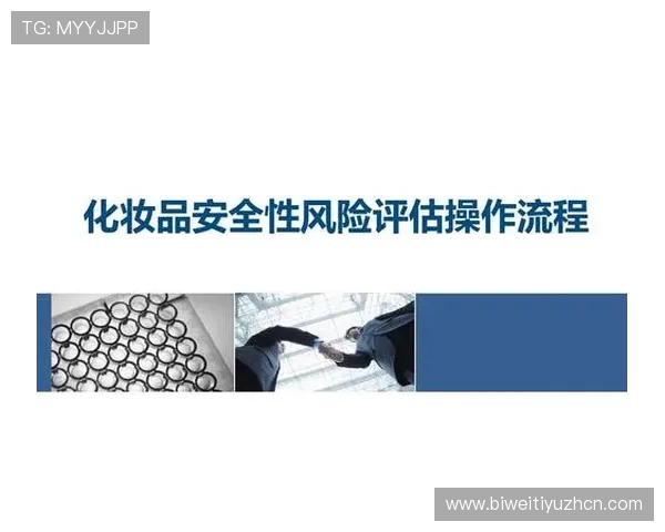 大发娱乐网址登录线路安全性分析与保障措施，确保玩家账号信息安全无忧