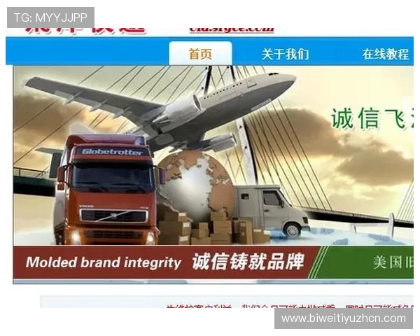 澳门永利娱乐支付方式多样，便捷快速的充值提现流程详解