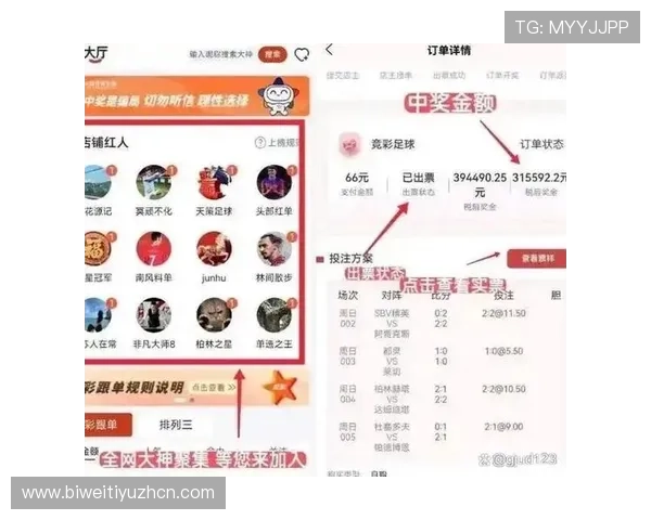 2026年世界杯官网查询入口详细介绍为球迷提供便捷的赛事信息获取渠道 2026年世界杯官网查询入口详细介绍为球迷提供便捷的赛事信息获取渠道