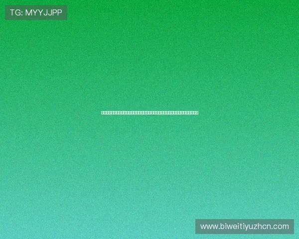 即胜体育为用户提供个性化的赛事提醒和实时比分推送,确保你不错过任何重要比赛信息 即胜体育为用户提供个性化的赛事提醒和实时比分推送,确保你不错过任何重要比赛信息