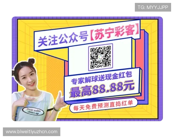 如何通过现金体育网参与体育竞猜获得稳定收益和长期盈利策略