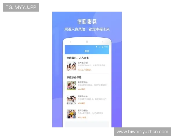 安博体育app入口最新官方登录指南，帮助用户轻松畅享体育赛事直播与竞猜体验