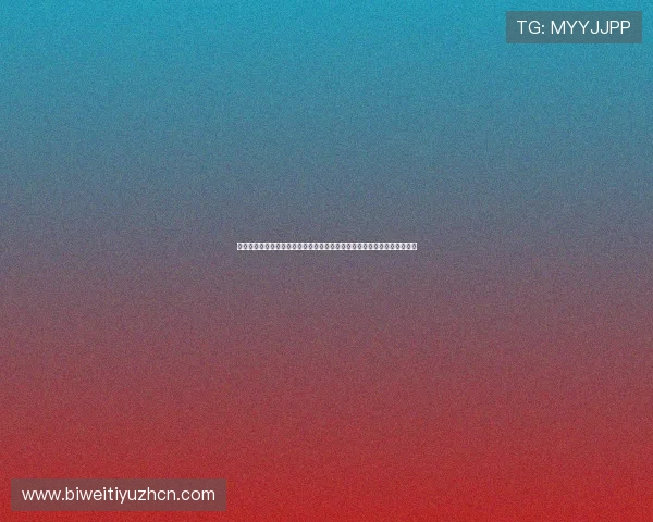 世界杯葡萄牙对阵乌兹别克斯坦比赛时间北京时间全程直播安排与赛前分析