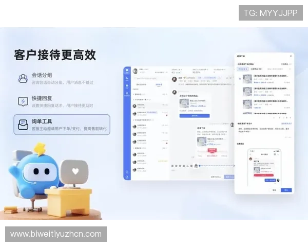 安博体育综合app客服联系方式与服务时间安排，保障用户权益与体验提升