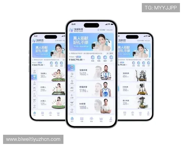 宝威体育app官方最新版下载地址及详细使用指南,助你轻松畅享体育赛事直播体验 宝威体育app官方最新版下载地址及详细使用指南,助你轻松畅享体育赛事直播体验