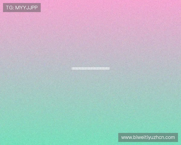 恒峰体育娱乐结合最新技术打造沉浸式体育娱乐体验环境 恒峰体育娱乐结合最新技术打造沉浸式体育娱乐体验环境