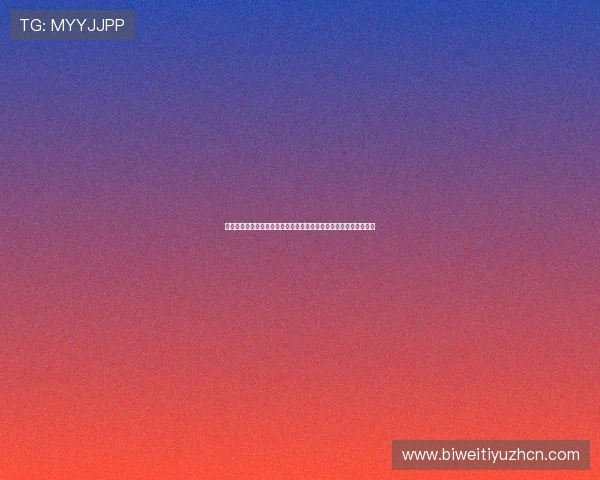欧亿体育投注赛事直播与竞猜指南帮助玩家把握每场比赛的胜负关键 欧亿体育投注赛事直播与竞猜指南帮助玩家把握每场比赛的胜负关键