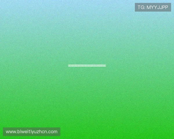 海星娱乐礼包兑换中心助力世界杯精彩赛事全方位体验指南