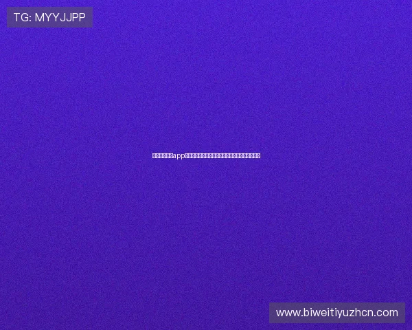 欧宝官方体育app下载为体育爱好者提供专业的赛事分析和精彩回放