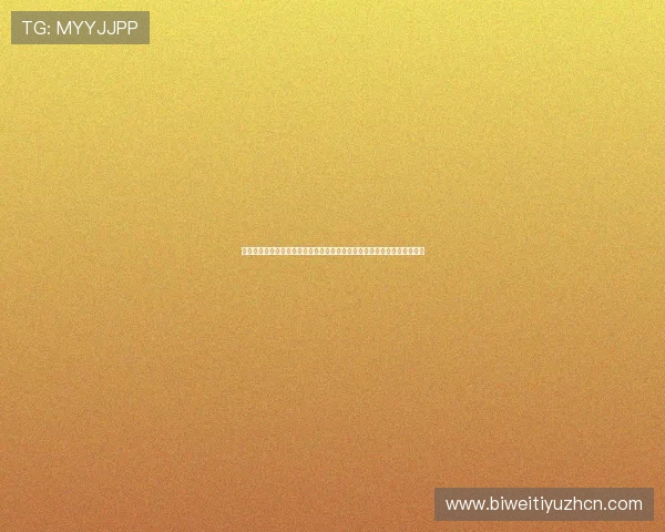 体育娱乐角色顺序全景:世界杯比赛中各大明星球员的表现与粉丝互动分析 体育娱乐角色顺序全景:世界杯比赛中各大明星球员的表现与粉丝互动分析