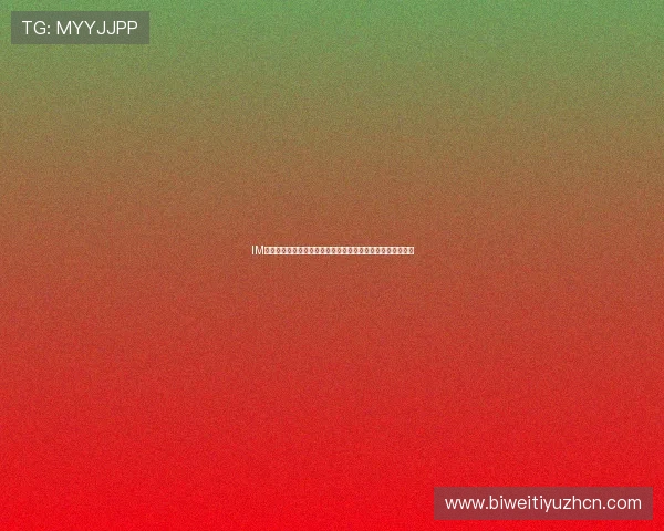 IM体育网站注册流程详解新手快速入门体验高效便捷的注册体验