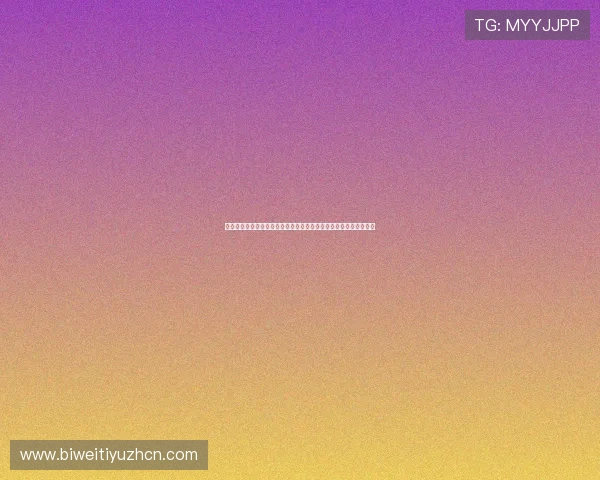 娱乐比鸡游戏:世界杯期间娱乐比鸡游戏的热门趋势与玩家互动技巧 娱乐比鸡游戏:世界杯期间娱乐比鸡游戏的热门趋势与玩家互动技巧