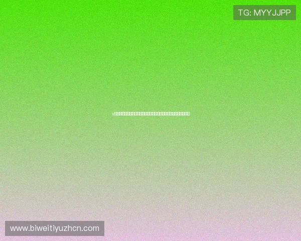 v体育滚球盘新手入门指南从注册到投注全流程详细讲解帮助快速上手 v体育滚球盘新手入门指南从注册到投注全流程详细讲解帮助快速上手